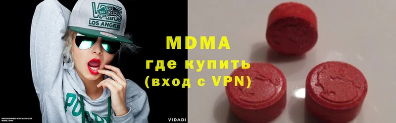 Купить наркотики сайты Игарка A-PVP  Меф мяу мяу  кракен ссылки  Гашиш  Каннабис  Cocaine 