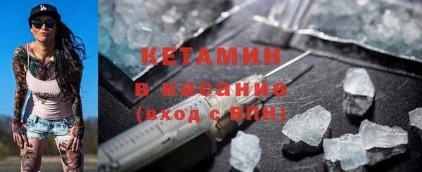 прущий лед Верхний Тагил